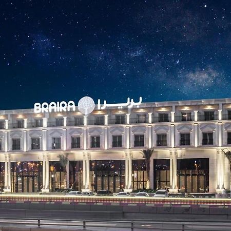 Braira Al Nakheel Hotel Riyadh Bagian luar foto