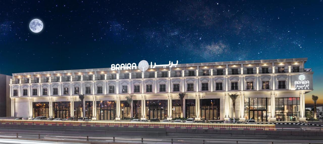 Braira Al Nakheel Hotel Riyadh Bagian luar foto